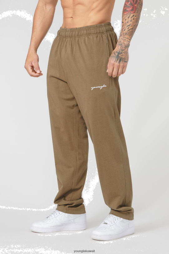 زيتون